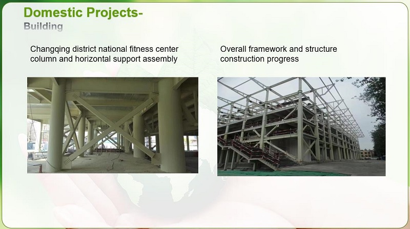 Steel structure of Changqing District Hospital.jpg